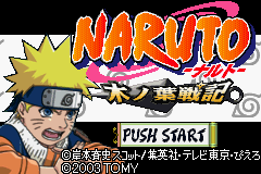 Naruto Konoha Senki screenshot 3 for GameBoy Advance